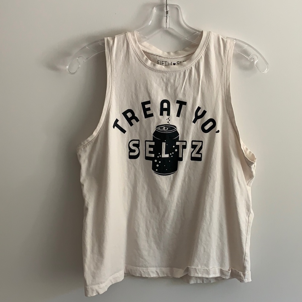 Treat Yo’ Seltz Tank